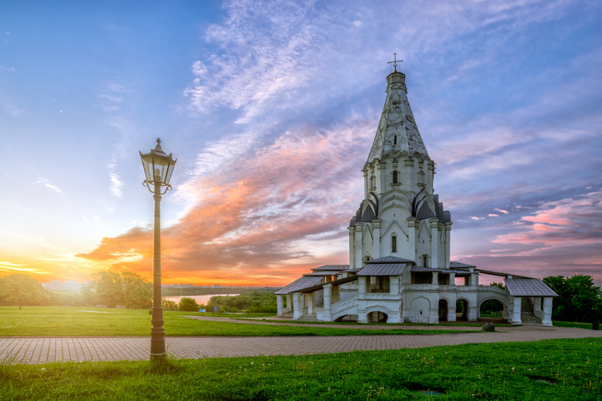 Место исполнения желаний